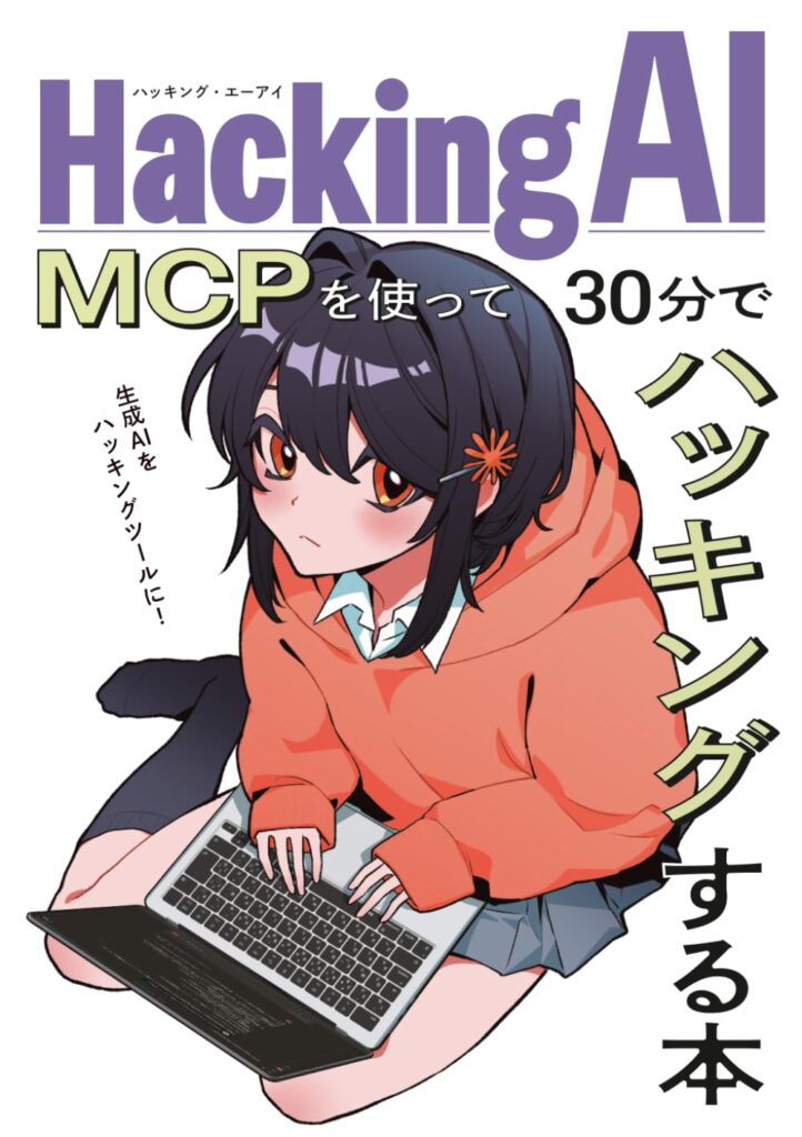 61SqhnDbFsL._SL1419_