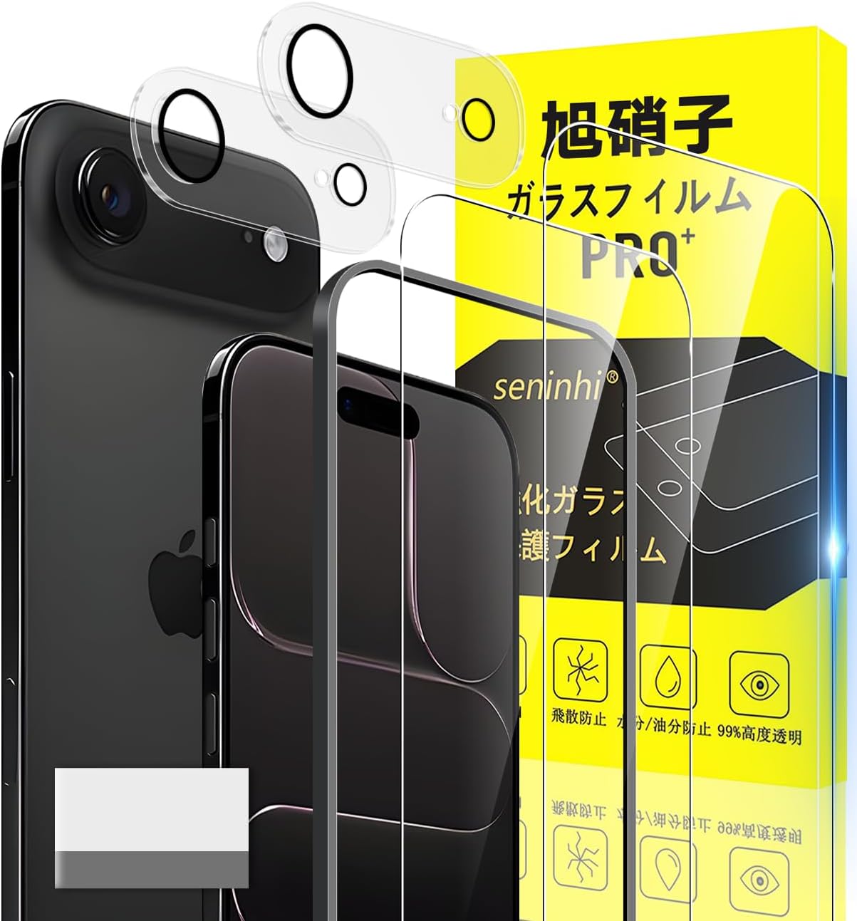 61Wqr4zeXzL._AC_SL1300_