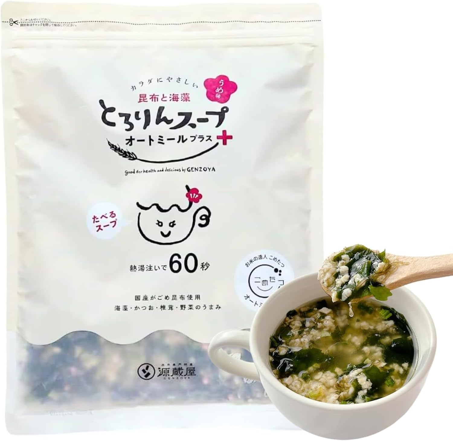 61smjPjyEqL._AC_SL1500_