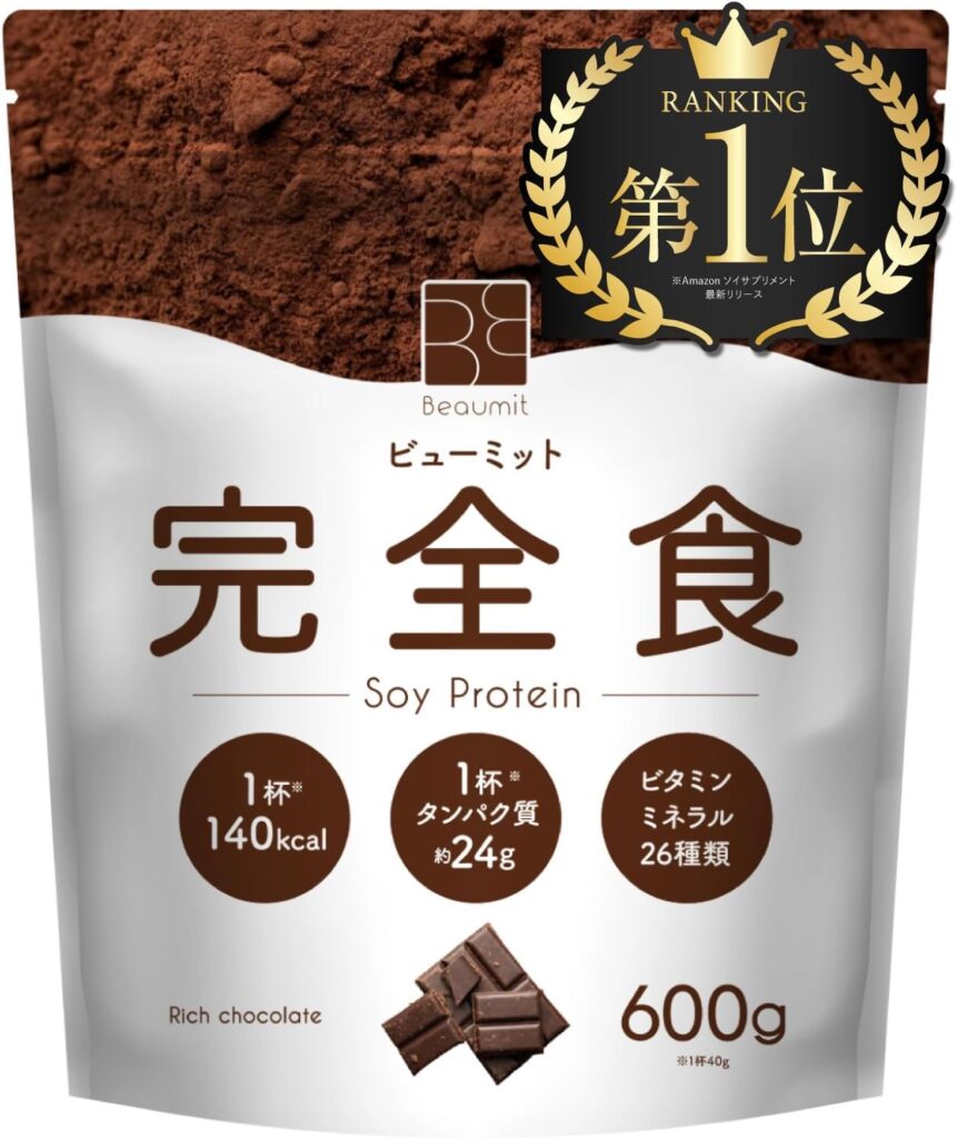 71-zied3rNL._AC_SL1500_