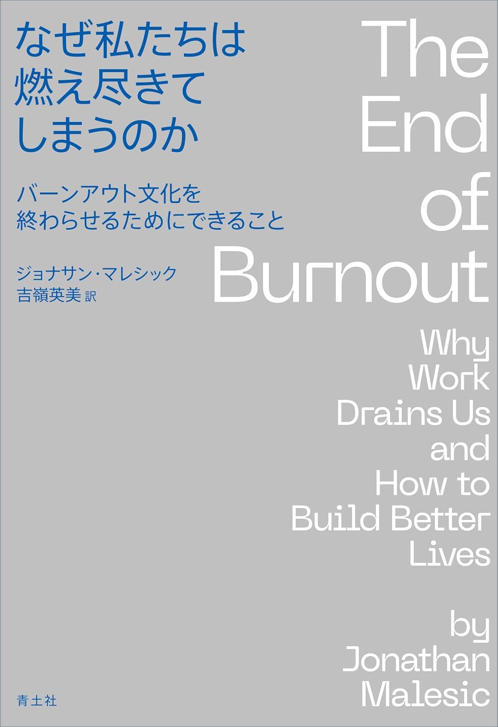 71vdZpm7AFL._SL1500_