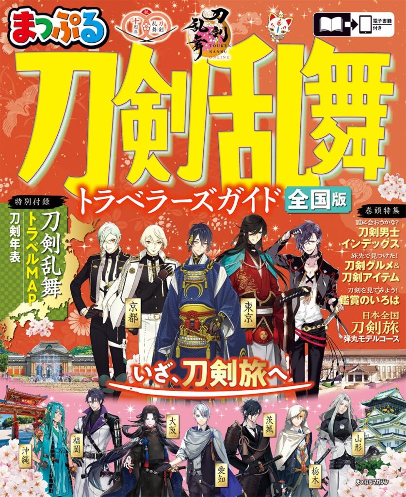 81Lk32oDbWL._SL1224_