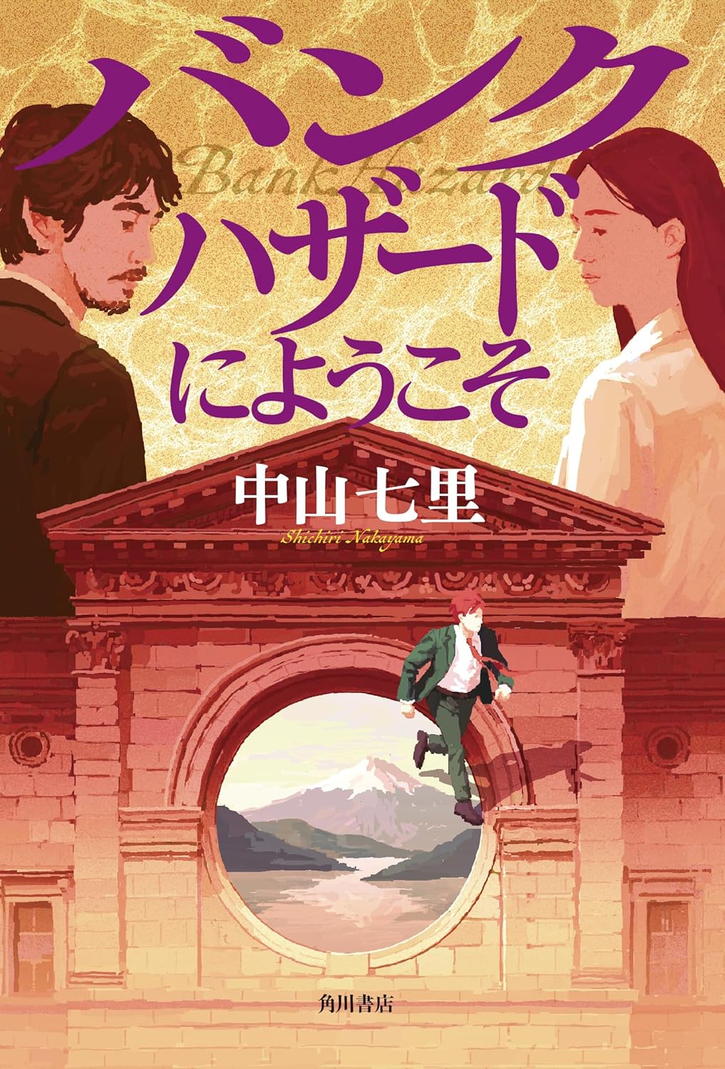 91YRi82JiML._SL1500_