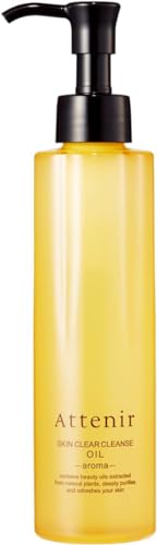 アテニア スキンクリア クレンズ オイル 実使用レビュー 2025年12月版