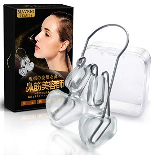 マベニ 鼻クリップ 鼻筋美容師 実使用レビュー 2025年12月版