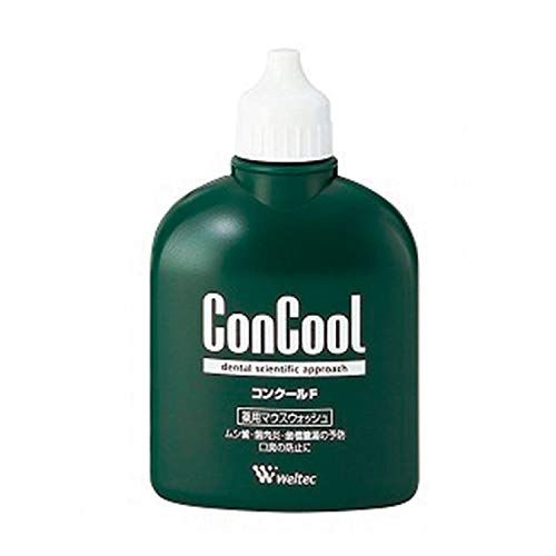 2025年12月 コンクールＦ 生活用品