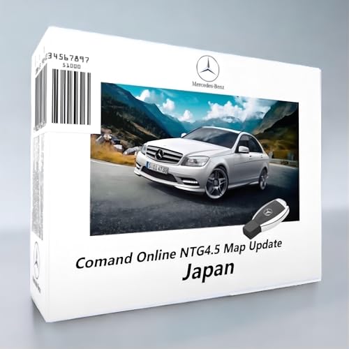 /メルセデスベンツ用/地図データナビ更新 実使用レビュー 2025年12月版