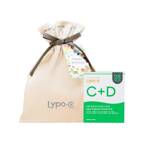 公式 リポカプセル ビタミン C+D 実使用レビュー 2025年12月版