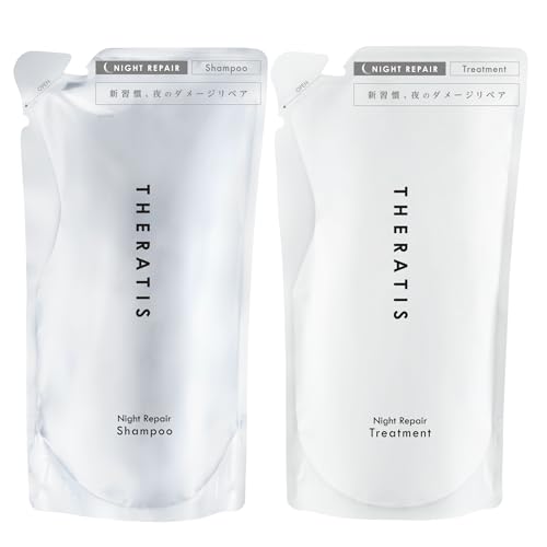 THERATIS ナイトリペア 実使用レビュー 2025年12月版