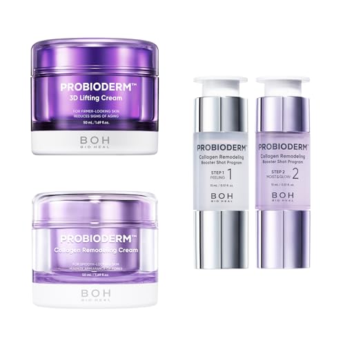 バイオヒールボ トータルケア3種セット 実使用レビュー 2026年1月版