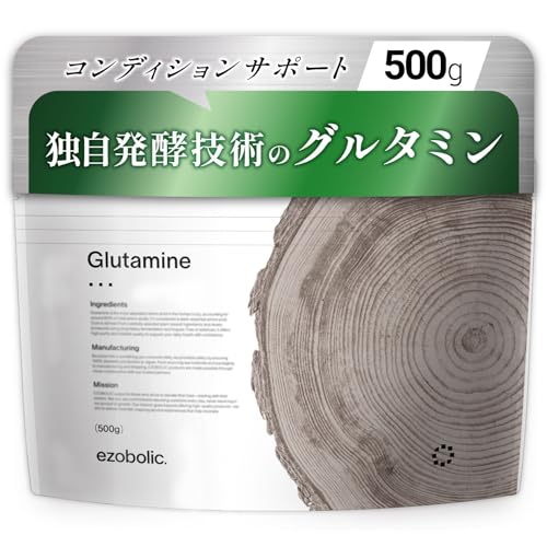 エゾボリック グルタミン 500g 実使用レビュー 2026年1月版