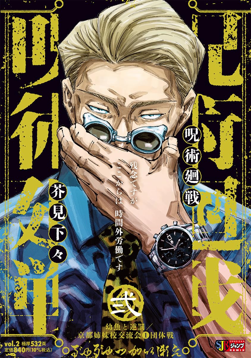 71Mn0lCUivL._SL1200_