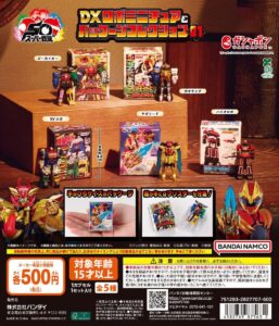 818tOjaS79L._AC_SL1200_