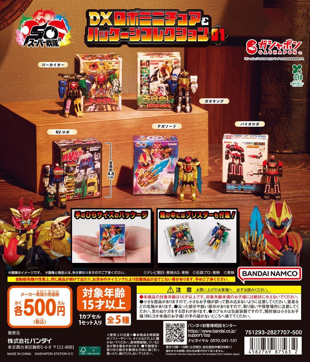 818tOjaS79L._AC_SL1200_