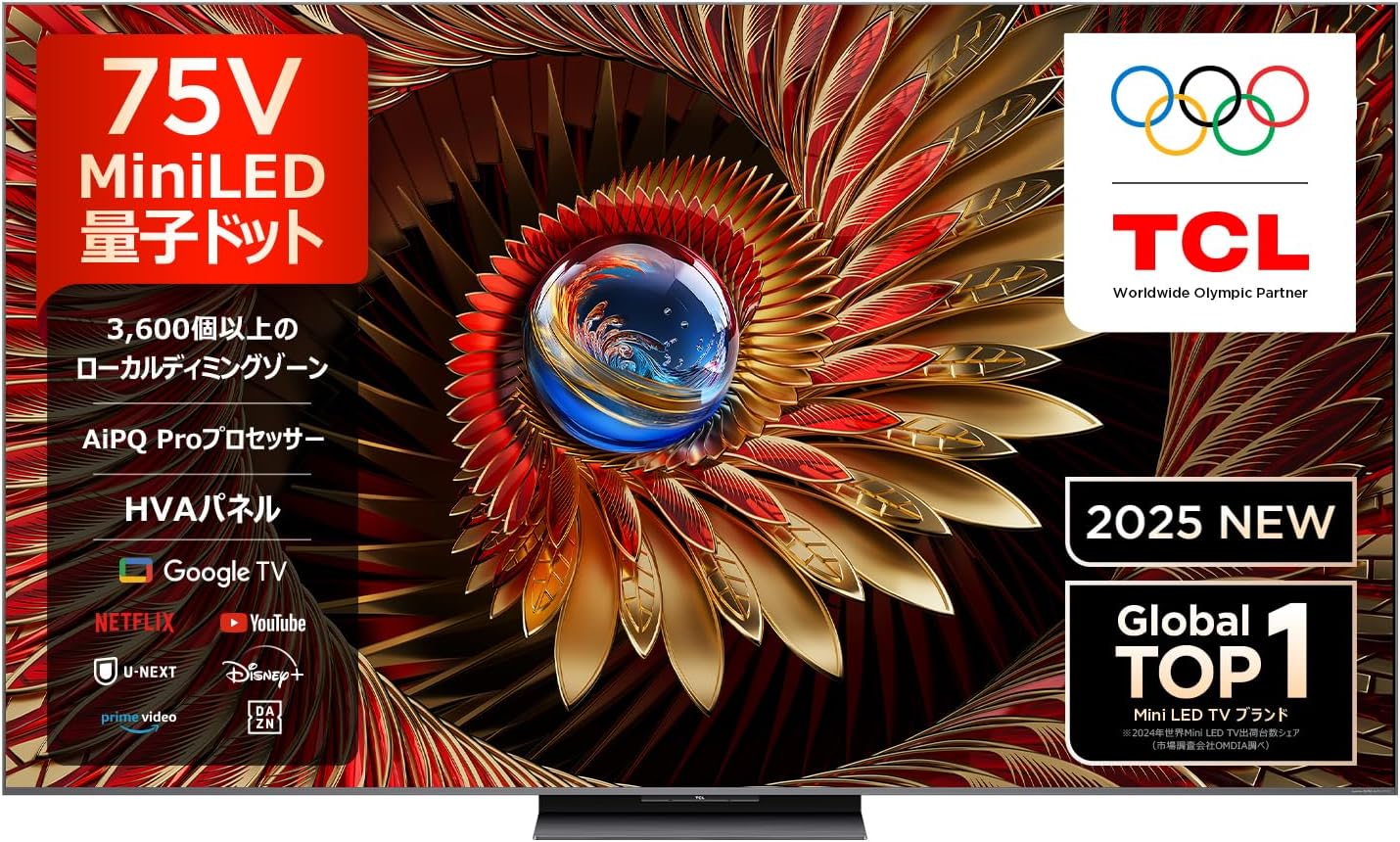 81LP2dtK4DL._AC_SL1500_