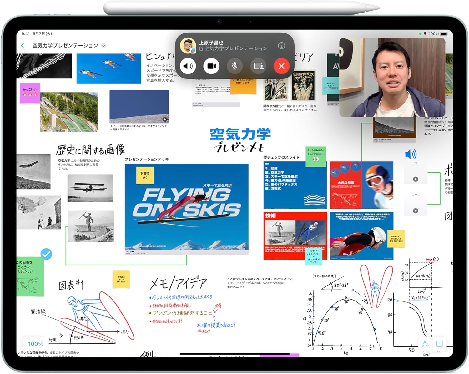 81iUjh+5i3L._AC_SL1500_