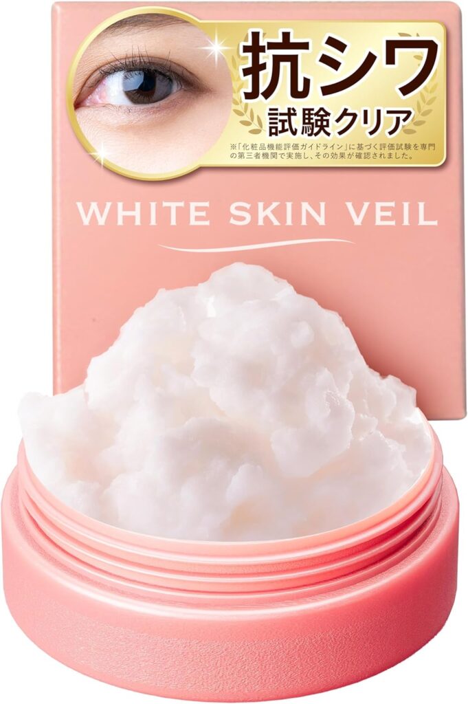 81+s+S8hc-L._AC_SL1500_