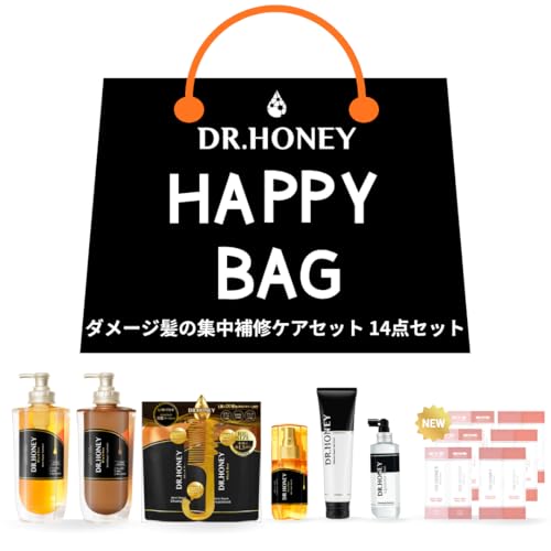 DR.HONEY 福袋 2025 実使用レビュー 2026年1月版