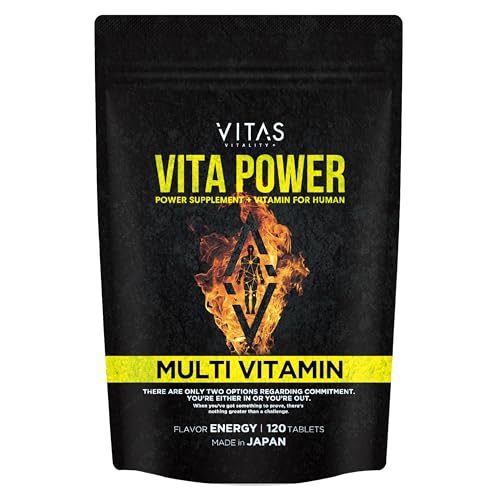 VITAS VITA POWER ビタパワー マカ 生活用品 2026年版