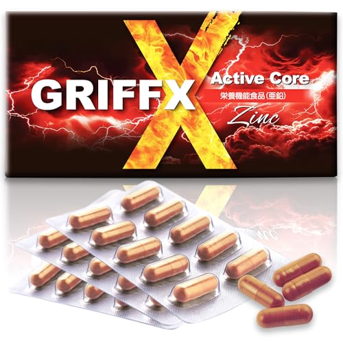 GRIFFX ActiveCore 高麗人参 シトルリン マカ 生活用品 2026年版