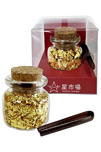 星市場 金箔 食用 食用金箔 国産 生活用品 2026年版