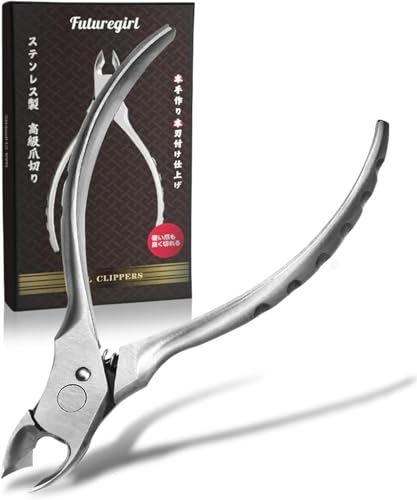 爪切り ニッパー 巻き爪用爪切りFuturegirl 甘皮切り 高硬度 収納用品 実体験レビュー