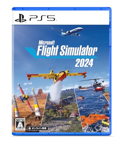 Microsoft Flight Simulator 2024 -PS5