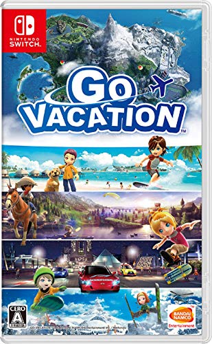 GO VACATION -Switch 生活用品 実体験レビュー