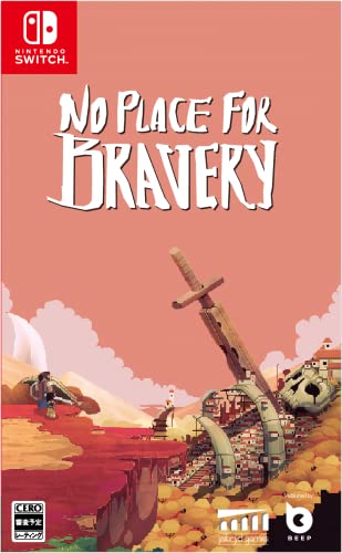 No Place for Bravery -Switch 生活用品 実体験レビュー