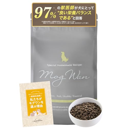 モグワン ドッグフード チキン＆サーモン全犬種 全年齢対応 グレインフリー 無添加 ライフスタイル 実体験レビュー