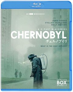 チェルノブイリ ーCHERNOBYLー ブルーレイ コンプリート・セット ライフスタイル 実体験レビュー