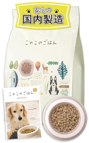 コノコトトモニ このこのごはん ドッグフード 犬の餌 全犬種 全年齢対応 ライフスタイル 実体験レビュー
