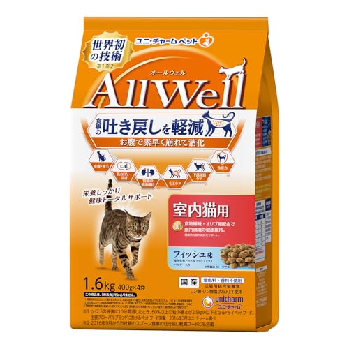 All Well キャットフード ドライ フィッシュ 1.6kg ライフスタイル 実体験レビュー