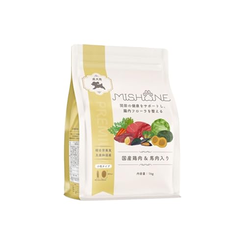 ミシュワン ドッグフード 成犬用1kg×1個 無添加 グルテンフリー 総合栄養食 ライフスタイル 実体験レビュー