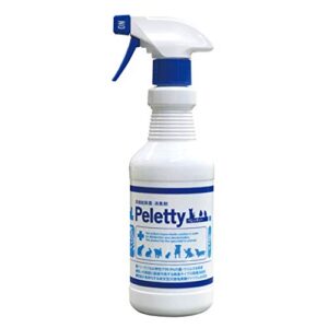 ペレッティー 獣医師が使うプロ用 ペット除菌 消臭剤 Peletty 500ml ライフスタイル 実体験レビュー