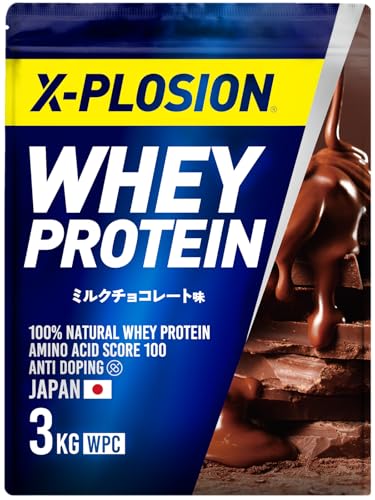 エクスプロージョン プロテイン 3kg ホエイプロテイン ミルクチョコレート味 WPC 書籍 実体験レビュー