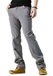 超ストレッチ パンツ メンズ テーパードパンツ / B4O ライフスタイル 実体験レビュー