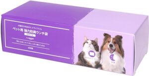 by Amazon ペット用 強力防臭ウンチ袋 SSサイズ 200枚 ライフスタイル 実体験レビュー