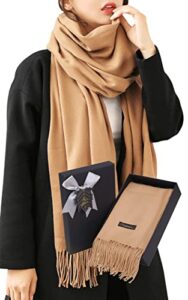 プレゼント 女性 ギフトBOX入り マフラー 大判 ストール ライフスタイル 実体験レビュー