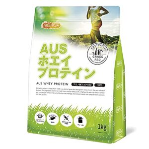 NICHIGA AUSホエイプロテイン グラスフェッド 1kg 〔牛成長ホルモン不使用〕 USDA認証 書籍 実体験レビ