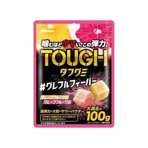 カバヤ タフグミ グレフルフィーバー 100g×8個 ライフスタイル 実体験レビュー