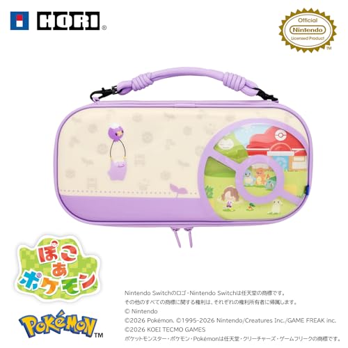 ぽこ あ ポケモン ぷっくり ハイブリッドポーチ for インテリア 実体験レビュー