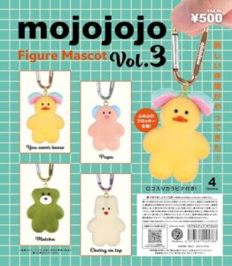 mojojojoフィギュアマスコットVol.3 全4種セット ライフスタイル 実体験レビュー