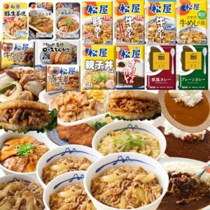 2026年在宅応援！松屋を一度に楽しめるグルメ福袋 14種30食 牛めしの具・カレー・焼肉・その他丼の具など の詰め合わ