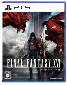 FINAL FANTASY XVI - PS5 書籍 実体験レビュー