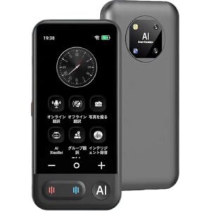 AMIZDYTO 翻訳機 音声翻訳機 150言語対応 ワンタッチAI オンライン翻訳 実体験レビュー