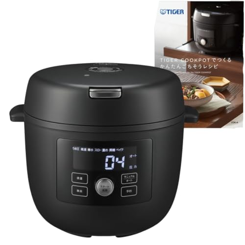 タイガー魔法瓶 電気圧力鍋 4L 4～6人用 低温調理 炊飯可能 実体験レビュー