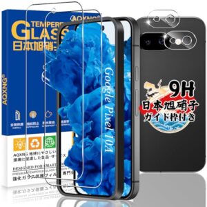 対応 Google Pixel 10a ガラスフィルム 指紋認証対応 実体験レビュー