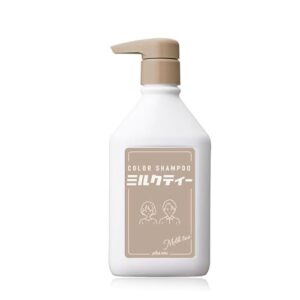 plus eau プリュスオー カラーシャンプー ブリーチヘア用 ミルクティーフルーティフローラルの香り 実体験レビュー