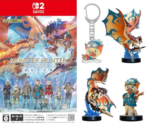 モンスターハンターストーリーズ3 ~運命の双竜~ -Switch2+amiibo3種セット特典 メタルチャーム 同梱 &